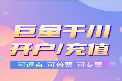 广告投放中信息流优化的关键因素与策略