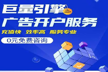 百度推广实战：案例分析与优化技巧