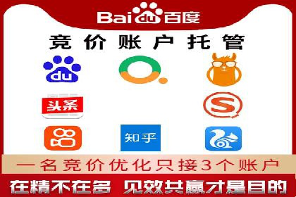 案例分析：信息流内容创作优化