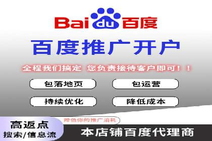 高效SEM关键词策略分享