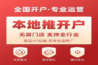 信息流平台运营策略：经典案例分析